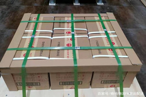 宜宾五粮液机场空运酒水【机场货运当天
